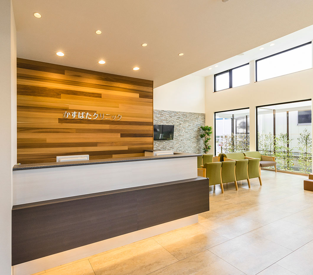 かすばたクリニック